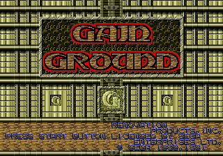 Gain Ground (Japan) (En)